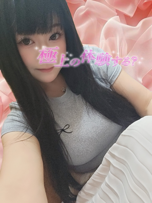 バイバイナリタ★また明日～！