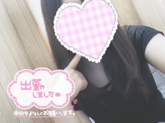 ?(* ?? ?* )?ﾋﾟｮﾝﾋﾟｮﾝ?( * ?? ?*)?ｼｭﾀｯ!