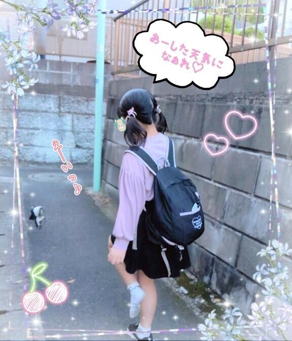 [お題]from:猫飼いたいさん