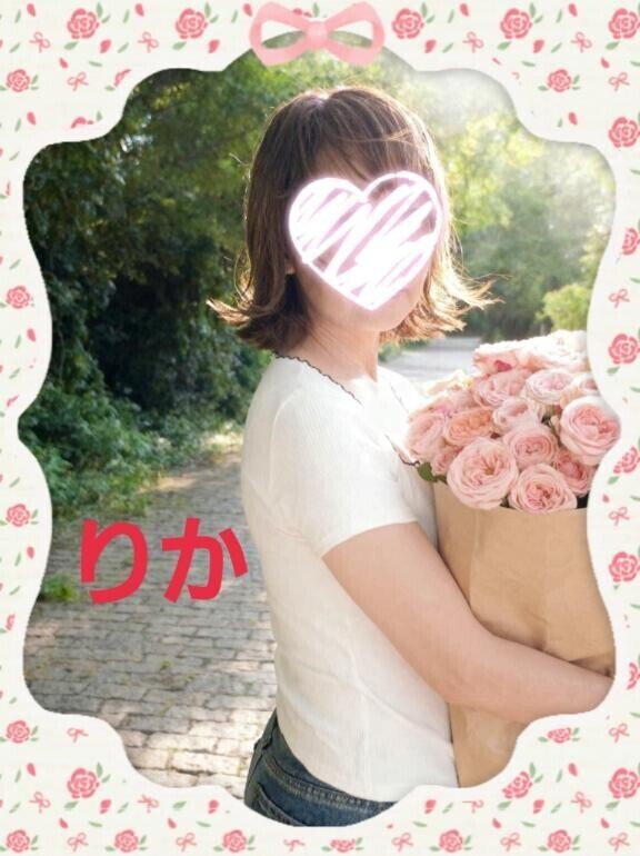 おはようございます??
