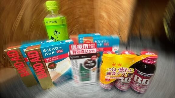 申し訳ない????