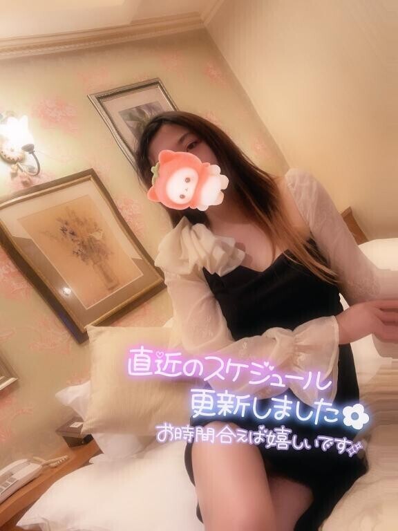 5月スタートのあやみのシフト?????