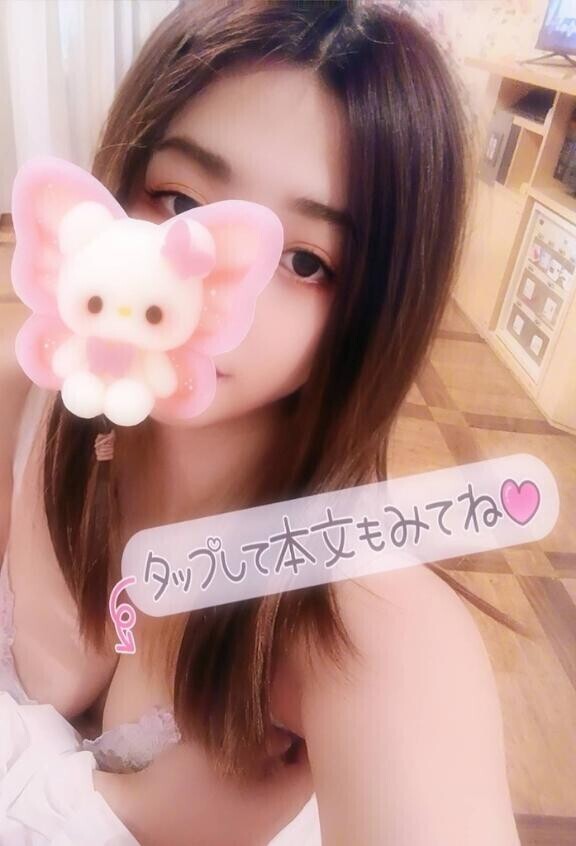 【更新】5月スタートのあやみの予定^ ?>?< ?^??????