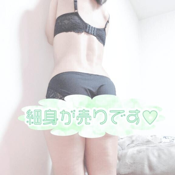 おはよう
