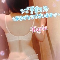 かりあ