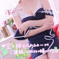 かりあ
