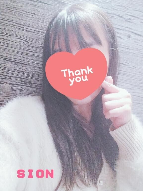 ２日(日)ファーストウッド富里?