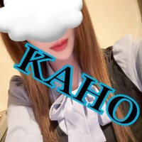 かほ