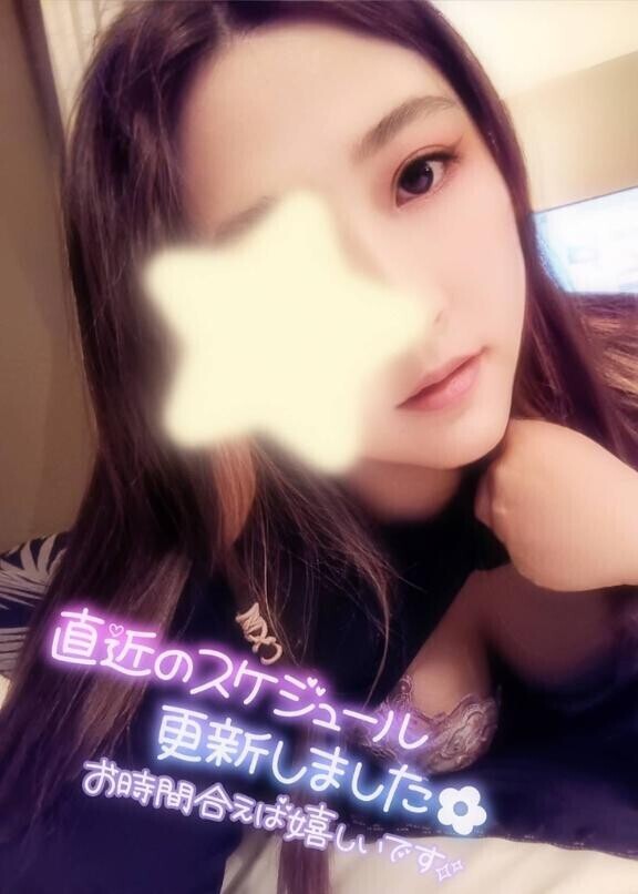 5月のあやみのシフト?????