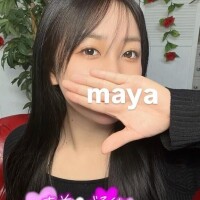 まや