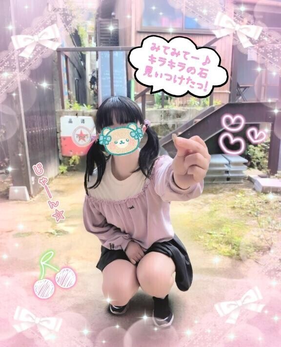その少女??、〇〇につき…（レモン 203号室のM様?）