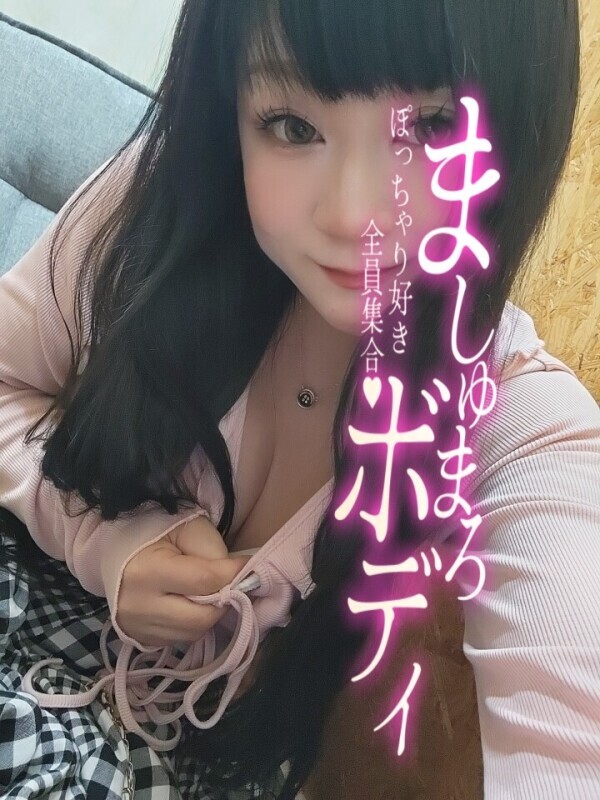 出勤しました～。