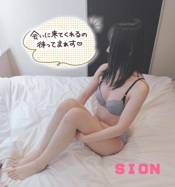 暑いですね?