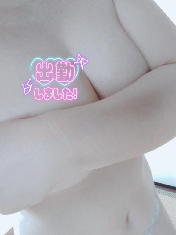 出勤しました