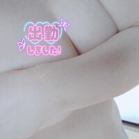 いろは