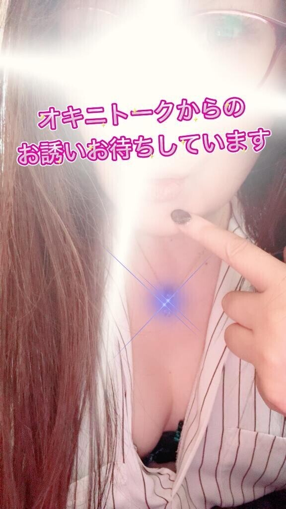 準備オッケー