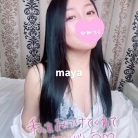 まや