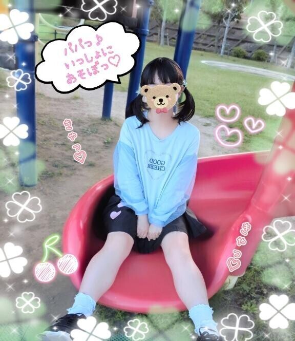 再婚相手の娘??がドンピシャリッ??（レモン 307号室のY様?）