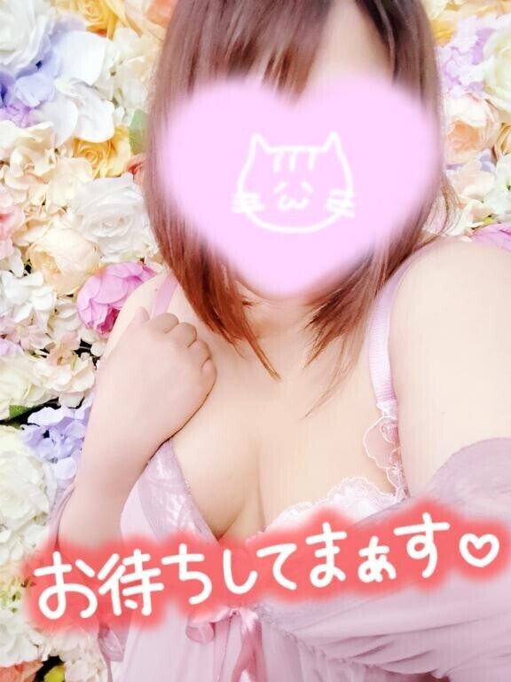 明日です????
