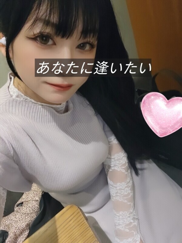 明日のご予約状況！