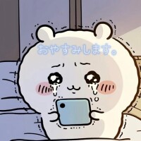 まや