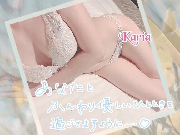 本日23:30～ご予約??
