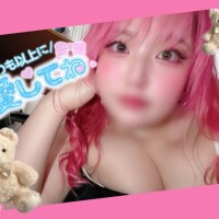 あん