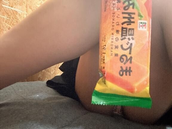何やらイベントみたいです