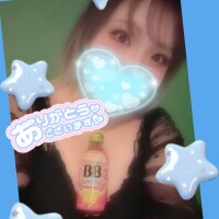あん