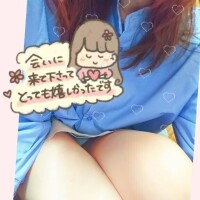 あおば