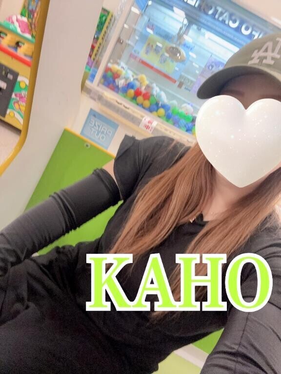 ほっこり。