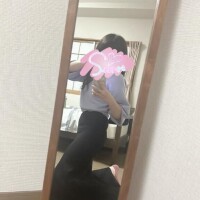 あみ