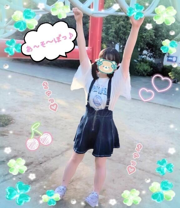 〇〇〇〇は〇〇〇に入れるモノ??だと教え込まれる…（ヒルトン 1155号室のM様?）
