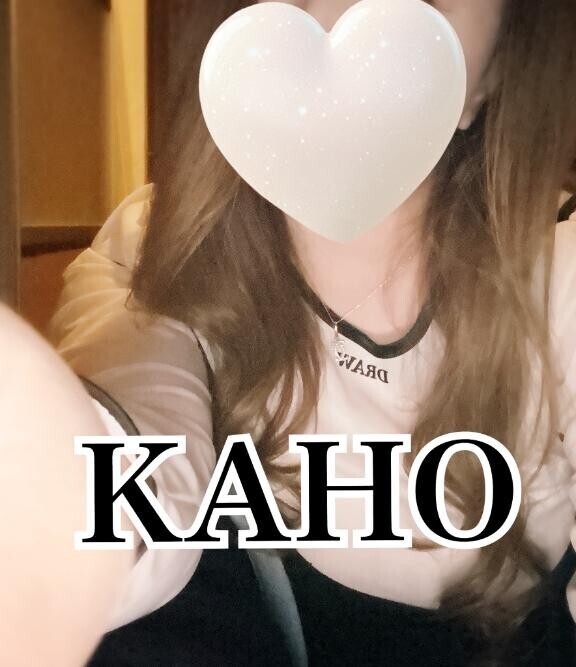 ありがとうございました?