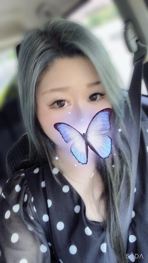 出発???