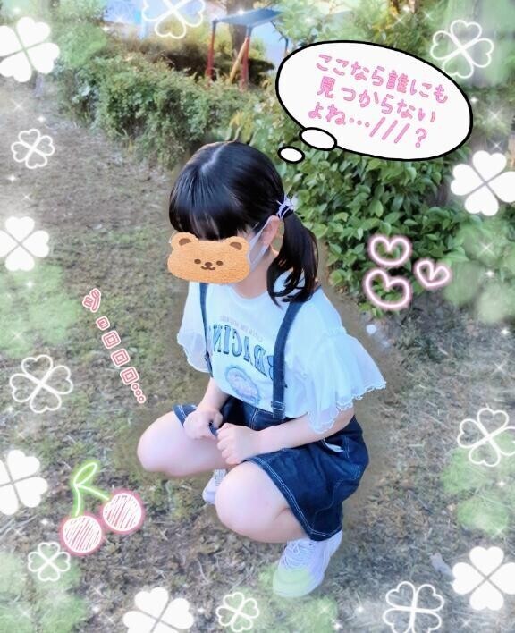 支援員による、つるペタ?ちびっコ??〇〇記録?（FW 212号室のS様?）