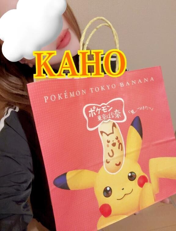 ポケモン。