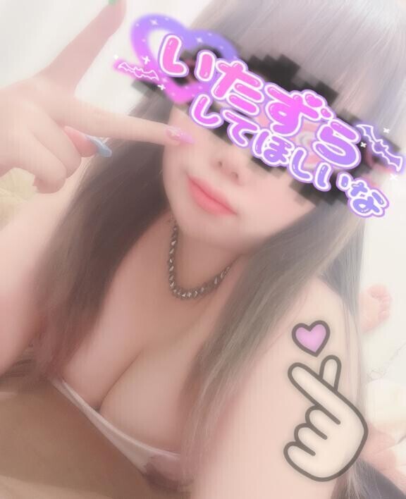 おはよ?