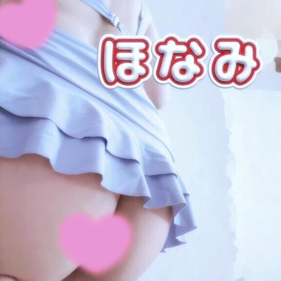 本日は居ません??