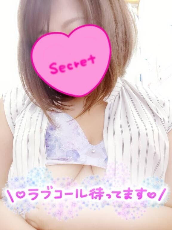 今日は…?
