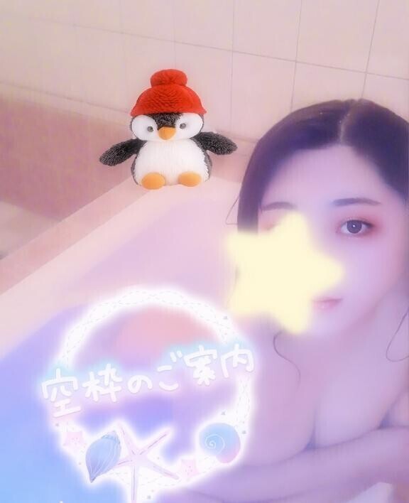 あやみの?5/24(日)までの?ご案内可能日時??????