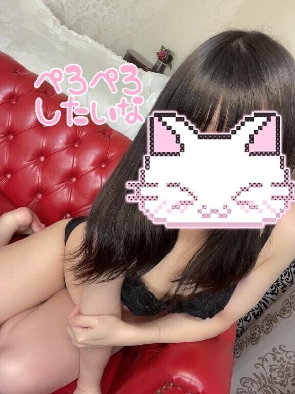 次枠18時過ぎから?