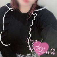 すい