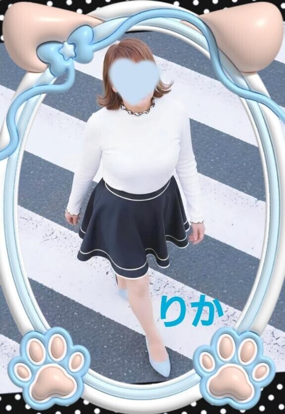 おはよーございます?