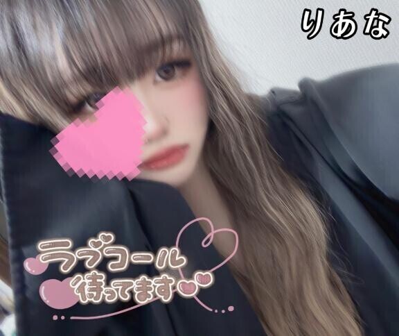 いよいよ今日だね?