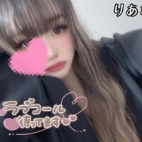 りあな