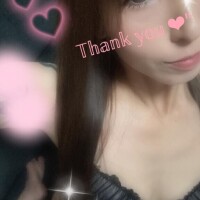 あすか