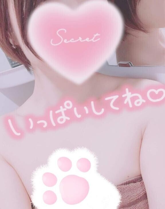 ?6月11日?事前予約?12:30～?