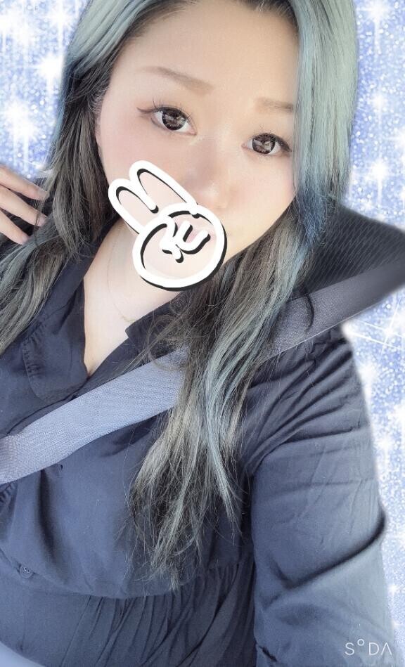 出発???