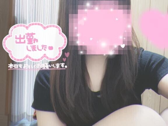 ねむねむ(  ???? )?